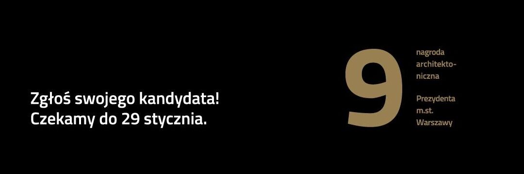 nagroda architektoniczna